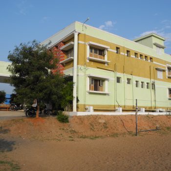 Das Waisenhaus in Karunai in Indien Rückseite